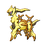Shiny Arceus (Ground)